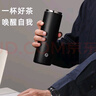 富光保溫杯316男士商務(wù)辦公茶水分離泡茶杯保冷水杯子開學(xué)教師節(jié)禮物  曬單實拍圖