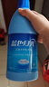 藍月亮藍色月光 白色衣物色漬凈 漂白劑600g 白衣去黃去漬增白 曬單實拍圖