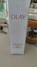 玉蘭油（OLAY）【新升級(jí)】水光小白瓶50ml美白精華液提亮去黃補(bǔ)水護(hù)膚品生日禮物 曬單實(shí)拍圖