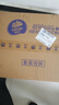 維達(dá)（Vinda）無芯卷紙 超韌4層140克*30卷 加厚升級(jí) 衛(wèi)生紙廁紙 卷筒紙 整箱 曬單實(shí)拍圖