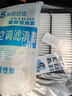 潔威達汽車(chē)香薰空調濾芯+空氣濾芯套裝活性炭濾清器空氣格 奇瑞瑞虎8/3X/5/7艾瑞澤GX歐萌達 曬單實(shí)拍圖