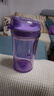 特百惠（Tupperware）晶彩mini塑料杯280ML 男女學(xué)生夏季水杯子兒童雙飲口便攜 冰沙紫 曬單實(shí)拍圖