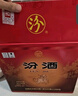 汾酒 黃蓋玻汾 清香型高度白酒 53度 475mL*12瓶 整箱裝 中秋送禮 曬單實(shí)拍圖
