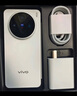 vivo X200s 16GB+512GB 直白 國(guó)家補(bǔ)貼 蔡司超級(jí)潛望長(zhǎng)焦 濕手秒開(kāi)超聲波指紋 拍照 AI手機(jī) 曬單實(shí)拍圖