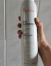 雅漾（Avene）舒泉噴霧300ML*2補(bǔ)水保濕爽膚柔膚濕敷化妝水舒緩敏肌大噴禮物 曬單實(shí)拍圖