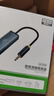 晶華3.5MM音頻濾波器共地隔離器 AUX降噪抗干擾音頻口電流聲干擾汽車低音炮車載音響過濾器黑灰Z100 曬單實拍圖