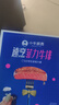 小牛凱西牛排整切牛肉家庭兒童牛排不拼接不合成盒裝帶醬1.2kg【贈禮包】 5片西冷+5片菲力+6件套（1.2kg) 曬單實拍圖