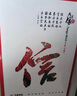 天章 （TANGO）天章風(fēng)A4紙打印紙 70g 500張*5包 雙面打印復(fù)印紙 順滑暢打高性價(jià)比 整箱2500張【國(guó)潮品質(zhì)款】 曬單實(shí)拍圖