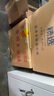 萬(wàn)酌 貴州茅臺(tái)鎮(zhèn) 醬香型白酒53度 純糧食坤沙酒高粱酒整箱 500ml*6瓶 曬單實(shí)拍圖