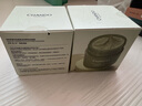 自然堂喜馬拉雅茶泥膜清潔面膜100g 改善黑頭油脂控油 七夕情人節禮物 曬單實(shí)拍圖
