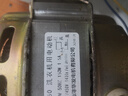 洗衣機洗滌電機純銅線(xiàn)電機馬達150W180W220W洗衣機大功率洗滌電機 洗原裝150W粗軸1.2送電容 曬單實(shí)拍圖