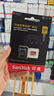 閃迪（SanDisk）256GB TF(MicroSD)內存卡 4K極速金卡A2 V30 U3行車記錄儀 運動相機無人機 監(jiān)控存儲卡 讀190MB/s 曬單實拍圖