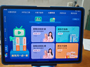 步步高AI學(xué)習機S9【接入DeepSeek】 學(xué)習機新課標教材同步練 小學(xué)初中高中全科輔導護眼 14.2英寸 8+512G 曬單實(shí)拍圖
