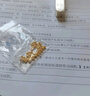 吾皇老金黃金小金珠足金999古法DIY配件散珠金珠轉運珠送禮佳品 約0.27g 曬單實(shí)拍圖