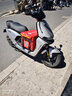 九號(hào)（Ninebot）【千璽同款】【九號(hào)新品】M95c+ Mk2 電動(dòng)摩托車(chē) 智能智駕 長(zhǎng)續(xù)航電摩 【門(mén)店自提】 到門(mén)店選顏色 曬單實(shí)拍圖
