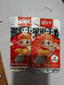 勁仔小魚仔送禮零食小魚干 混合口味 500g（約45-50小包） 曬單實拍圖