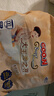 大王（GOO.N）【品牌直供 安心品質】光羽致本之源 光之羽超薄透氣尿不濕拉拉褲 拉拉褲XXL22片(通用 大于15kg) 曬單實拍圖