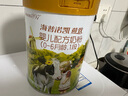 海普諾凱1897荷致800克860克1段2段3段嬰兒配方奶粉大日期新國標 1段800g【效期25年11-12月到期】 無(wú)積分 介意勿拍 1罐 曬單實(shí)拍圖