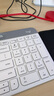 羅技（Logitech）K580無(wú)線(xiàn)藍牙鍵盤(pán)帶手機支架可跨屏切換靜音按鍵無(wú)限薄膜鍵盤(pán)筆記本電腦手機ipad平板鍵鼠套裝 鍵鼠套裝【K580+M330】黑 曬單實(shí)拍圖