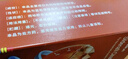 【原研藥】萬(wàn)艾可 枸櫞酸西地那非片 50mg*4片/盒 男科用藥 小藍片 27年品質(zhì)守護 曬單實(shí)拍圖