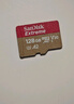 閃迪（SanDisk）128GB TF(MicroSD)內存卡 4K極速金卡A2 V30 U3行車(chē)記錄儀 運動(dòng)相機無(wú)人機 監控存儲卡 讀190MB/s 曬單實(shí)拍圖