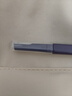 NHGAD雙頭修眉刀專用剃眉不易傷膚刮眉刀防刮傷初學(xué)者適用工具套裝 曬單實(shí)拍圖