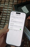 Apple iPhone 14Pro  蘋果14pro 二手手機 5G手機 國行全網(wǎng)通 二手蘋果手機 銀色【評價有禮】 99新 128G【性價比推薦】3期免息 五星店鋪+購物無憂+一年質(zhì)保 曬單實拍圖