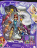 芭比（Barbie）芭比女孩玩具娃娃玩具-迪士尼公主之愛(ài)麗兒和姐妹故事書(shū)套裝HLW96 曬單實(shí)拍圖