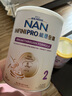雀巢（Nestle）能恩全護適度水解 6HMO嬰幼兒奶粉2段800g/罐*6 6-12個月 曬單實拍圖