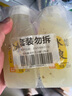 寶珠釀造奶酪桂花冰釀2瓶 小分子多肽0添加0脂飲料 發(fā)酵酒釀米露醪糟冷藏 曬單實(shí)拍圖