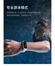 小米（MI）手環(huán)10 標準版粉金 國家補貼 智能手環(huán) 專業(yè)運動健康 監(jiān)測睡眠管理 心率血氧長續(xù)航運動 曬單實拍圖