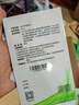 HDL-HENDRY亨德利403C水膠體防漏貼環(huán) 造口護理用品 底盤(pán)加固器【10片/盒】 曬單實(shí)拍圖