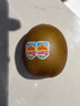 佳沛（zespri）新西蘭  陽光金奇異果10粒禮盒巨大果單果約144-175g 水果 獼猴桃 曬單實(shí)拍圖