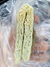 悅味紀 果蔬荷葉餅450g*3包 共60個(gè) 菠菜南瓜夾饃 卡通饅頭兒童早餐 曬單實(shí)拍圖
