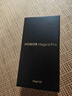 榮耀Magic6 Pro 榮耀鴻燕通信 榮耀巨犀玻璃 第三代驍龍8 16+512 海湖青 長(cháng)續航 國家補貼 5G AI手機 曬單實(shí)拍圖