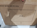 小米（MI）REDMI 23.8英寸顯示器 144Hz IPS技術(shù) 專業(yè)級(jí)色準(zhǔn) 低藍(lán)光 電腦辦公顯示器顯示屏 A24 2026款 曬單實(shí)拍圖