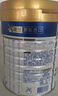 美素佳兒（Friso）皇家幼兒配方奶粉 3段（1-3歲幼兒適用）800g 乳鐵蛋白 (新國(guó)標(biāo)) 曬單實(shí)拍圖