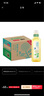 農夫山泉東方樹(shù)葉茉莉花茶900ml*12瓶無(wú)糖茶飲料0糖0脂0卡整箱裝解渴飲品 曬單實(shí)拍圖