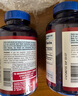普麗普萊（Puritan's Pride）輔酶Q10膠囊200mg240粒熬夜加班優(yōu)選保護(hù)心臟心腦血管 美國進(jìn)口 曬單實拍圖