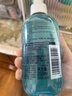 施華蔻（Schwarzkopf）got2b冰峰清爽定型啫喱250ml男士啫喱膏油頭保濕啫喱(新老包裝) 曬單實(shí)拍圖
