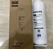飛利浦（PHILIPS） 凈水器過(guò)濾器CP原裝濾芯AUT706適配AUT2015/3015/2115/2019/2020 AUT706【CP濾芯】 曬單實(shí)拍圖