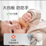 世喜牙膠嬰兒口欲期0-3-6個月以上小蘑菇防吃手寶寶安撫磨牙棒硅咬膠 曬單實(shí)拍圖