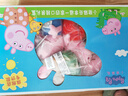 小豬佩奇玩具恐龍玩偶睡衣?lián)Q裝公仔娃娃3歲兒童毛絨玩具生日禮物 曬單實拍圖