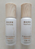 膜法世家醇米賦活亮采精華液40ml 補水保濕 嫩滑 改善細紋 曬單實(shí)拍圖