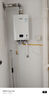 林內(nèi)（Rinnai）小蠻腰智慧恒溫燃?xì)鉄崴鱃T11/PB2/PB4強(qiáng)排式節(jié)能全新升級(jí)CPU官方安全 16L RUS-16GT11【全國(guó)聯(lián)保16升】 天然氣 曬單實(shí)拍圖