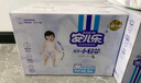 安兒樂（Anerle）小輕芯拉拉褲L72片(9-14kg)超薄透氣尿不濕【品牌直供 安心品質(zhì)】 曬單實拍圖