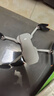 大疆 DJI Mini 4K 超高清迷你航拍無(wú)人機 三軸機械增穩數字圖傳 新手入門(mén)級長(cháng)續航遙控飛機 曬單實(shí)拍圖
