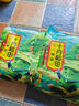 十月稻田 綠豆 2斤 (可發(fā)豆芽 打豆?jié){ 東北 五谷 雜糧 粗糧 真空大米伴侶) 曬單實(shí)拍圖