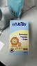 愛(ài)奇氏 allKiDz 海藻粉滴液100ml/瓶 液體兒童鈣水果口味加拿大原裝進(jìn)口 4瓶裝（有效期到26年3月） 曬單實(shí)拍圖