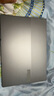 ThinkPad【國(guó)家補(bǔ)貼20%】聯(lián)想ThinkBook16+ 2025輕薄辦公 英特爾酷睿Ultra7 16英寸 32G 1T 3.2K筆記本電腦 曬單實(shí)拍圖